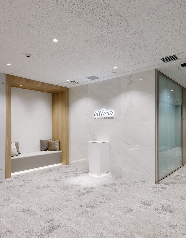 アルフレッサ ヘルスケア株式会社