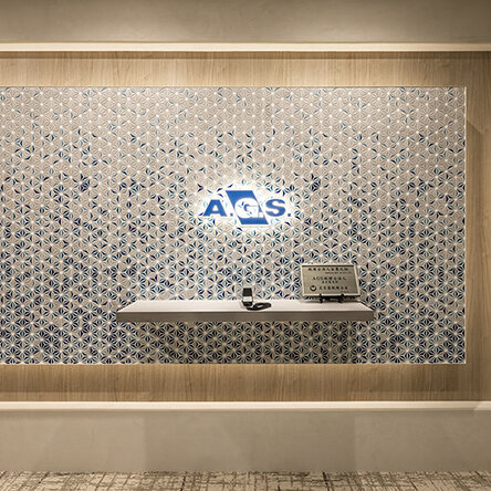 株式会社AGSコンサルティング   名古屋支社