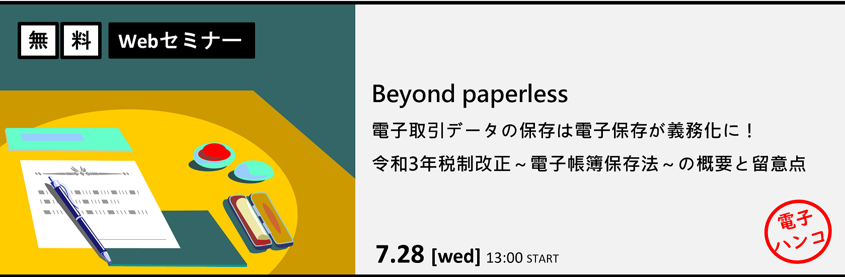 白井ヴィンセント様専用】他の方は購入をお控えください。+